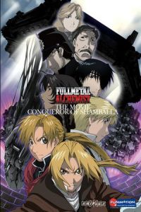 Fullmetal Alchemist the Movie: Conqueror of Shamballa (Gekijô-ban hagane no renkinjutsushi: Shanbara wo yuku mono) (2005) Film Subtitle Indonesia Streaming / Download Fullmetal Alchemist the Movie: Conqueror of Shamballa (Gekijô-ban hagane no renkinjutsushi: Shanbara wo yuku mono) (2005)