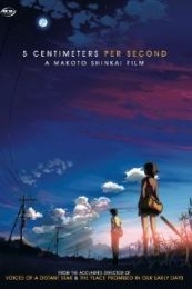 5 Centimeters Per Second (Byôsoku 5 senchimêtoru) (2007)