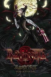 Bayonetta: Bloody Fate (2013)