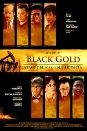 Black Gold (2011)