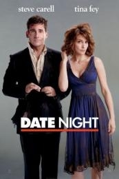 Date Night (2010)