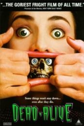 Dead Alive (Braindead) (1992)