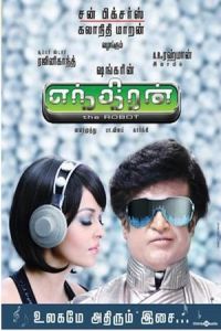 Enthiran (2010)