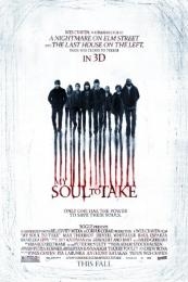 My Soul to Take (2010)