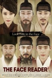 The Face Reader (Gwansang) (2013)