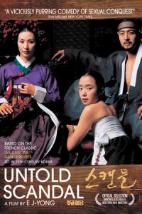 Untold Scandal (Seukaendeul - Joseon namnyeo sangyeoljisa) (2003)