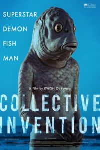 Collective Invention (Dol-yeon-byeon-i) (2015)