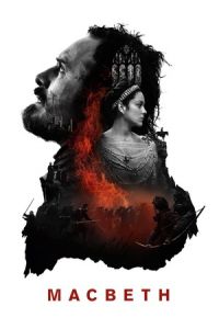 Macbeth (2015)