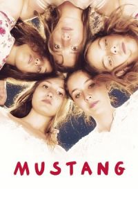 Mustang (2015)