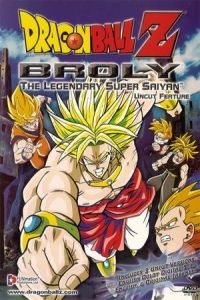 Dragon Ball Z: Broly – The Legendary Super Saiyan (Doragon bôru Z: Moetsukiro!! Nessen ressen chô-gekisen) (1993)