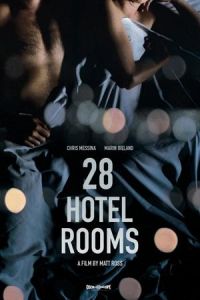 28 Hotel Rooms (2012)