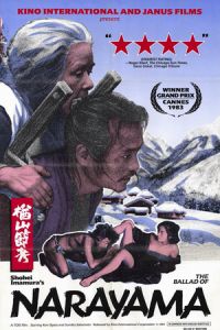 The Ballad of Narayama (Narayama bushikô) (1983)