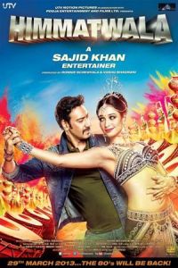 Himmatwala (2013)