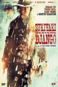 Sukiyaki Western Django (2007)