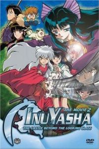 InuYasha the Movie 2: The Castle Beyond the Looking Glass (Inuyasha - Kagami no naka no mugenjou) (2002)