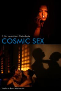 Cosmic Sex (2015)