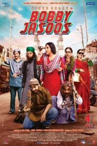 Bobby Jasoos (2014)