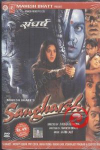 Sangharsh (1999)