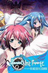 Heaven’s Lost Property the Movie: The Angeloid of Clockwork (Gekijouban Sora no otoshimono: Tokei jikake no enjeroido) (2011)