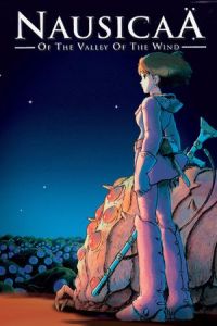 Nausicaä of the Valley of the Wind (Kaze no tani no Naushika) (1984)