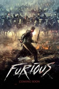 Furious (Legenda o Kolovrate) (2017)