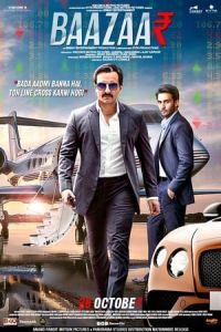 Baazaar (2018)