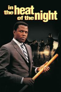 In the Heat of the Night (1967)