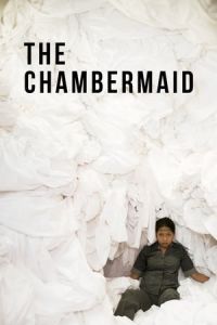 The Chambermaid (La camarista) (2018)