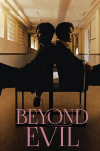 Beyond Evil (Gwimul) – Season 1 Episode 9 (2021)