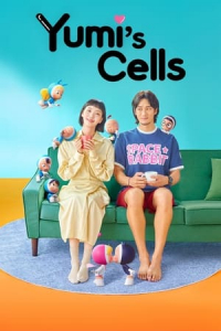 Yumi’s Cells (Yumieui Sepodeul) – Season 2 Episode 2 (2021)