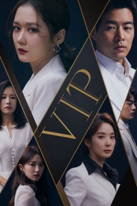 VIP – Season 1 Episode 14 (2019)