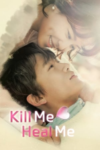 Kill Me, Heal Me (Kilmi, hilmi) – Season 1 Episode 16 (2015)