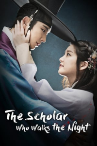 The Scholar Who Walks the Night (Bameul geotneun seonbi) – Season 1 Episode 15 (2015)