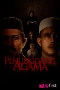 Penunggang Agama 1 (2021)