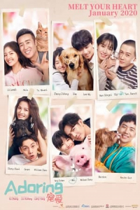 Adoring (Chong ai) (2019)