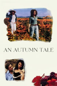 Autumn Tale (Conte d'automne) (1998)