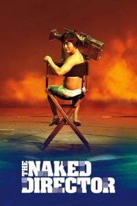 The Naked Director – Season 2 Episode 7 (2019)