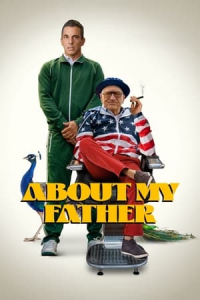 About My Father (2023)