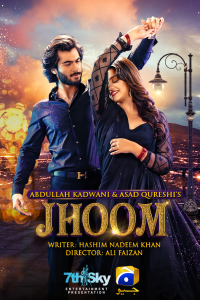 Jhoom (2023)