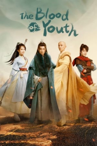 The Blood of Youth – Season 1 Episode 11 (2022)