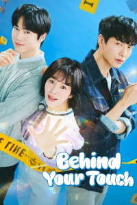 Behind Your Touch – Season 1 Episode 12 (2023)
