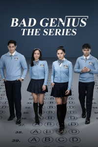 Bad Genius: The Series (PH) (2025)