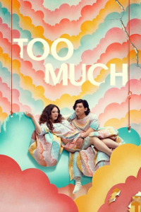 Too Much (2025)