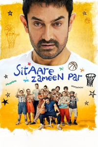 Sitaare Zameen Par (2025)